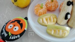 img_20161028_153259